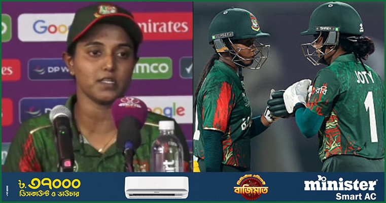 সুপ্তার রিটায়ার্ড হার্টেই মোমেন্টাম হারিয়েছে দল, বলছেন জ্যোতি